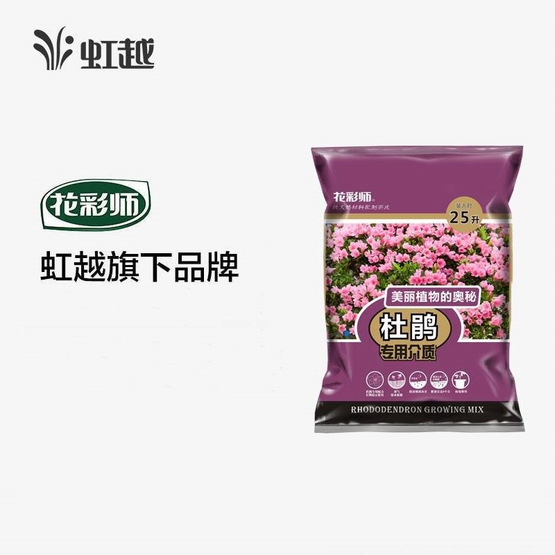 ʎNý|(zh) 25L